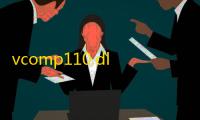 vcomp110.dll